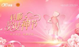 永利澳门手机网站