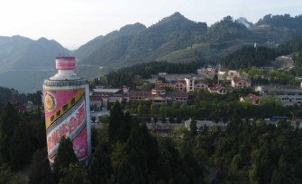 永利澳门手机网站