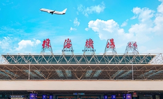 永利澳门手机网站