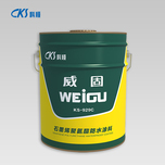 永利澳门手机网站