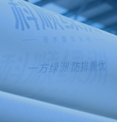 永利澳门手机网站