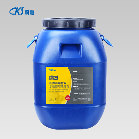 永利澳门手机网站