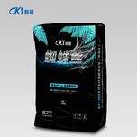 永利澳门手机网站