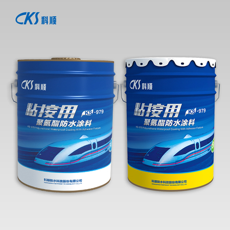 永利澳门手机网站