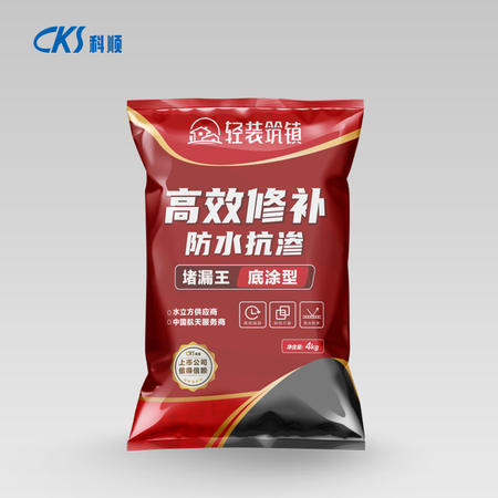 永利澳门手机网站