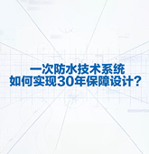 永利澳门手机网站