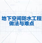 永利澳门手机网站