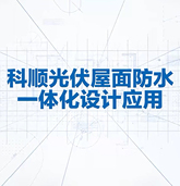 永利澳门手机网站