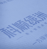 永利澳门手机网站