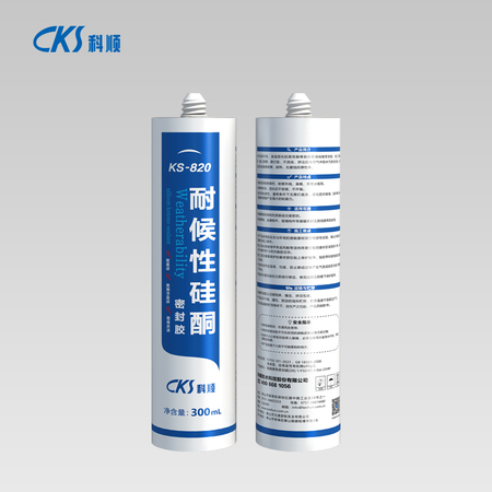 永利澳门手机网站