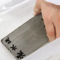 永利澳门手机网站