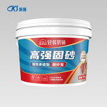 永利澳门手机网站