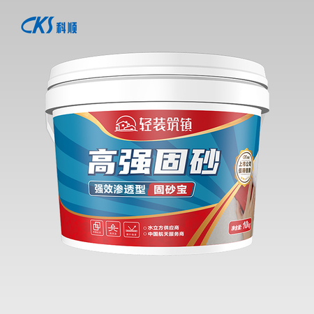 永利澳门手机网站