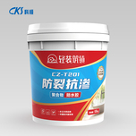 永利澳门手机网站