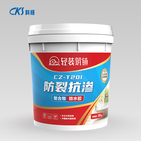 永利澳门手机网站