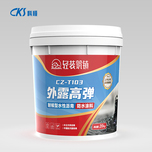 永利澳门手机网站