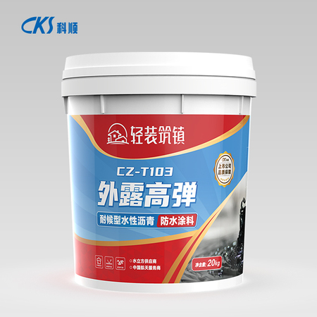 永利澳门手机网站