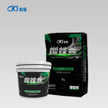 永利澳门手机网站