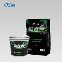 永利澳门手机网站