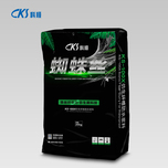 永利澳门手机网站