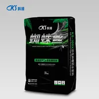 永利澳门手机网站