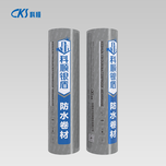 永利澳门手机网站