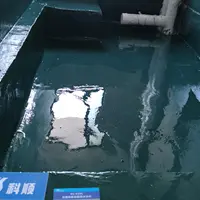 永利澳门手机网站