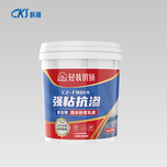 永利澳门手机网站