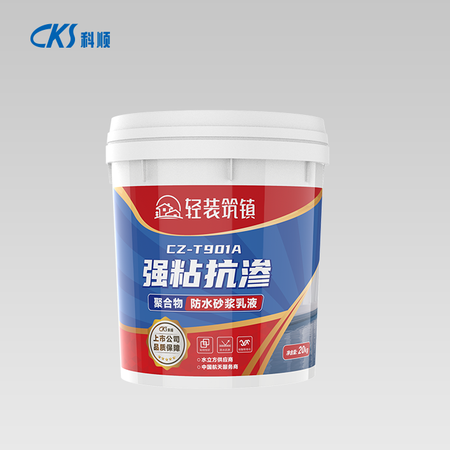 永利澳门手机网站