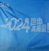 永利澳门手机网站