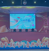 永利澳门手机网站