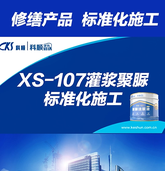 永利澳门手机网站