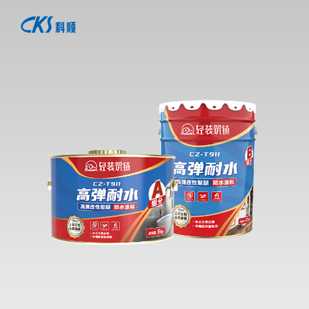 永利澳门手机网站