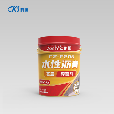 永利澳门手机网站