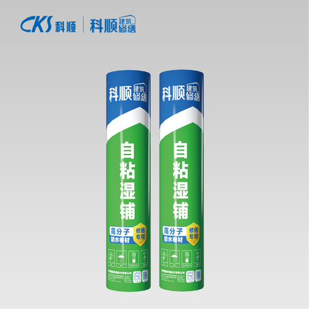 永利澳门手机网站