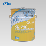 永利澳门手机网站