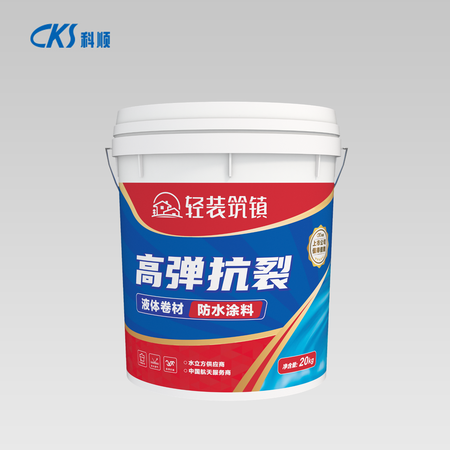 永利澳门手机网站