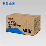永利澳门手机网站