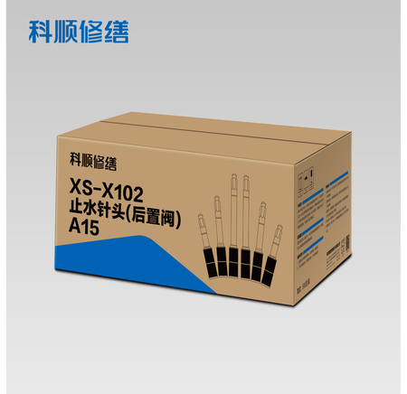 永利澳门手机网站
