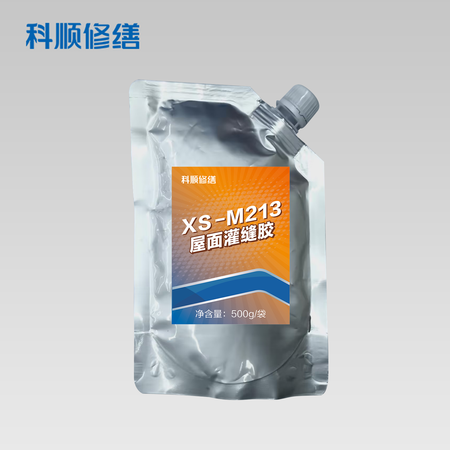 永利澳门手机网站