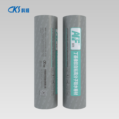 永利澳门手机网站