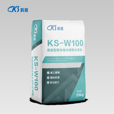 永利澳门手机网站