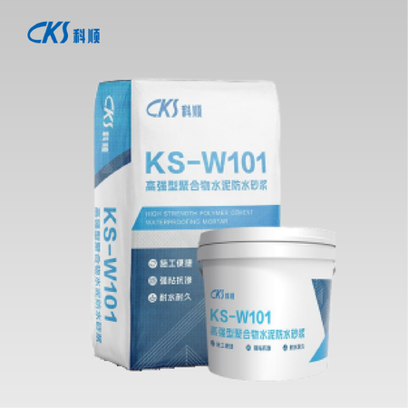 永利澳门手机网站