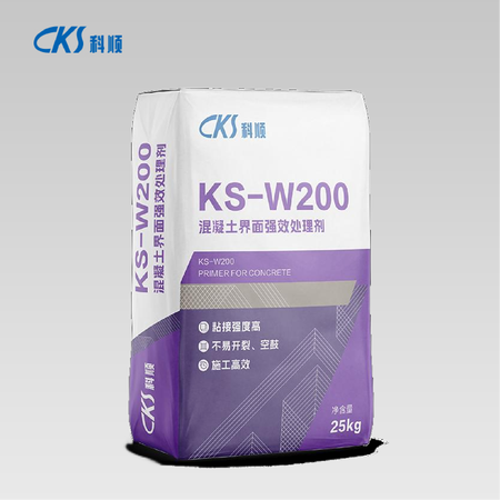 永利澳门手机网站