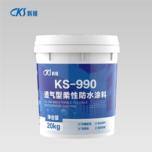 永利澳门手机网站