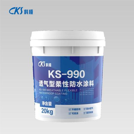 永利澳门手机网站