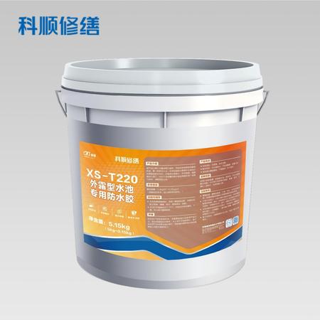 永利澳门手机网站