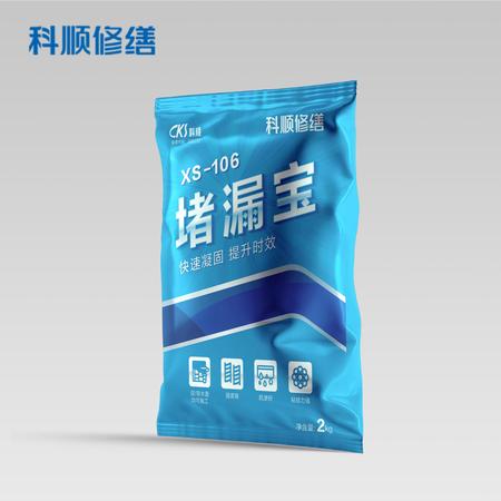 永利澳门手机网站