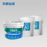 永利澳门手机网站