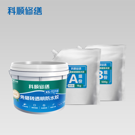 永利澳门手机网站